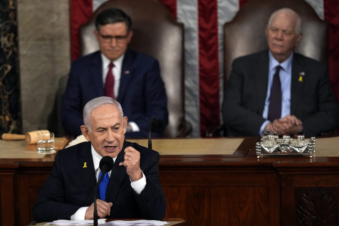 BIDEN-HARRIS-NETANYAHU