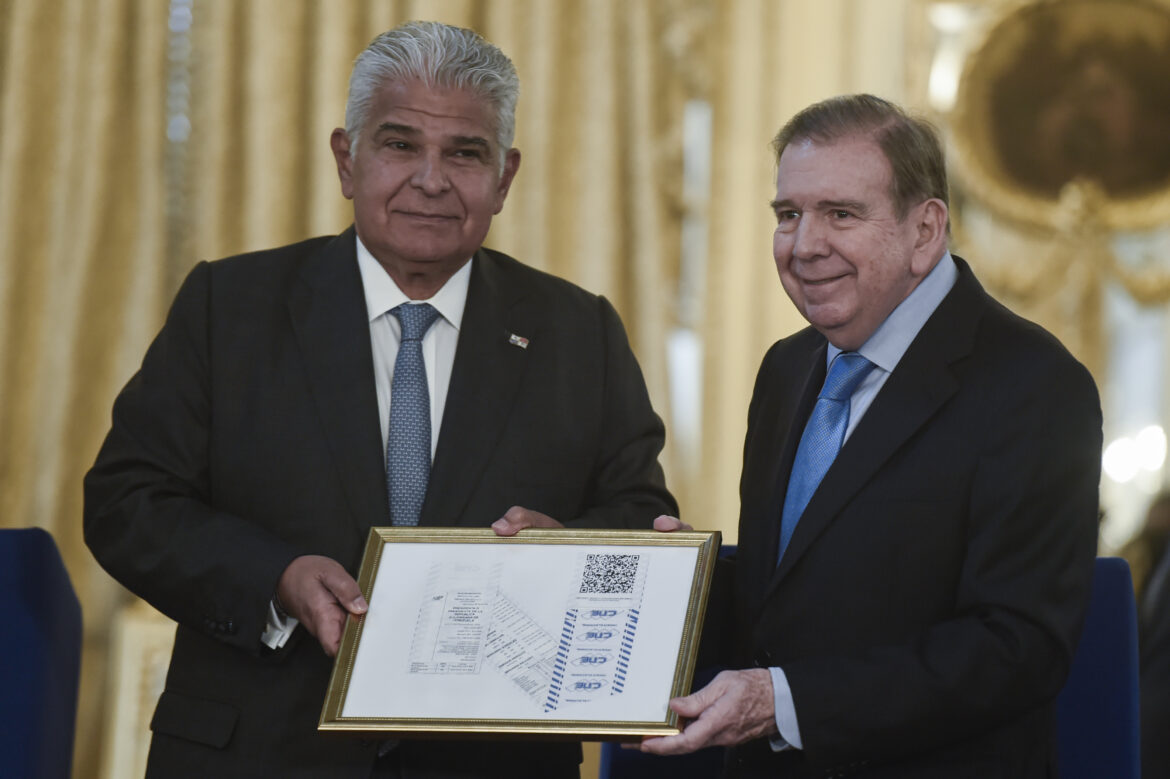 VENEZUELA-INVESTIDURA PRESIDENCIAL
